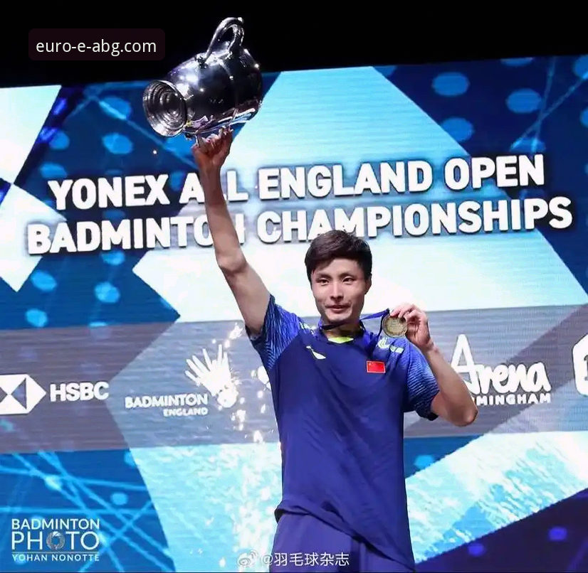 资深用户分享：从石宇奇亚锦赛夺冠看欧博ABG平台赛事直播的流畅体验