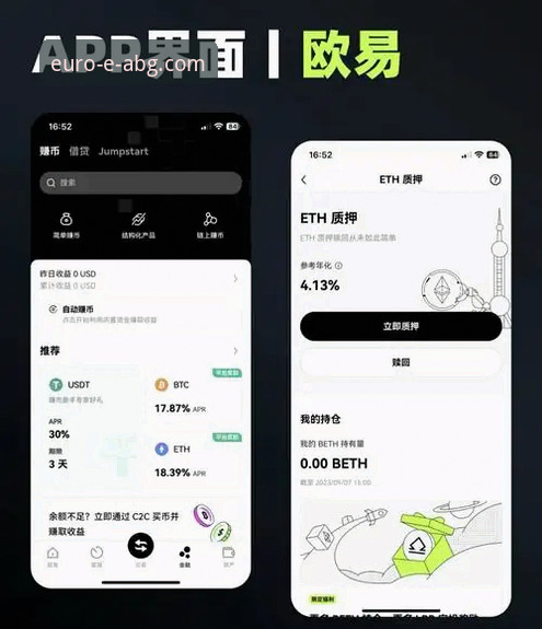欧博ABG平台新手入门与官网使用全教程