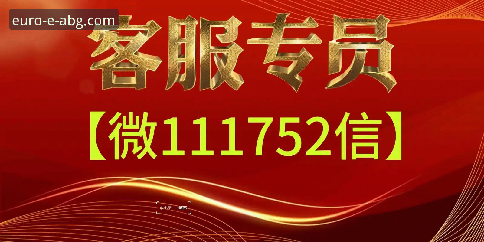 欧博ABG新手教程 欧博ABG平台新手入门全面解析:从入口到精通的多维度指南