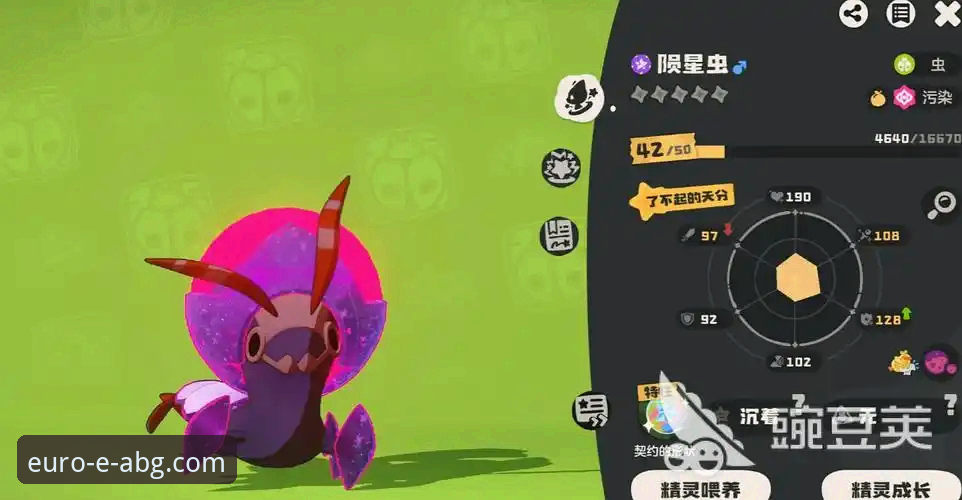 欧博ABG游戏介绍 欧博ABG游戏介绍:官方入口与第三方渠道,哪个才是你的正确选择?