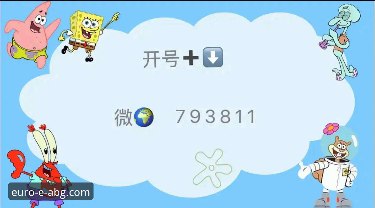 2026欧博ABG平台 2026欧博ABG平台的3大核心优势与用户注册登录全指南